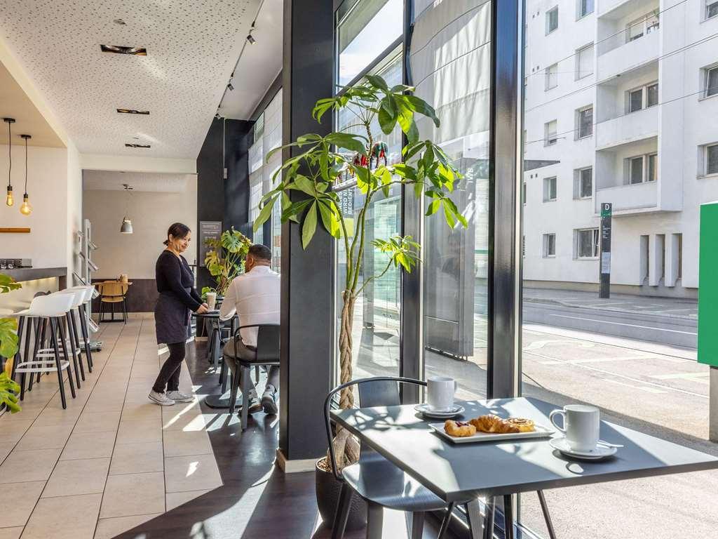 Отель Ibis Basel Bahnhof Экстерьер фото